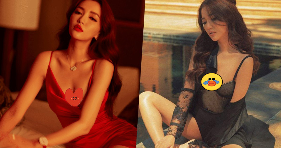 Bích Phương Cực Gợi Cảm Sau Nghi Vấn Lộ Clip