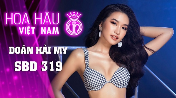 Bạn gái Đoàn Văn Hậu là Doãn Hải My 7