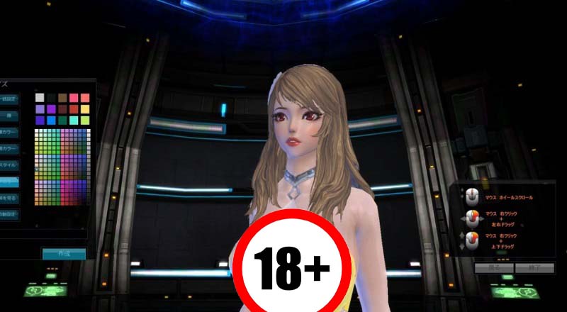 Top 7 game 18+ online chơi sướng mắt nhất bạn phải thử 1 lần