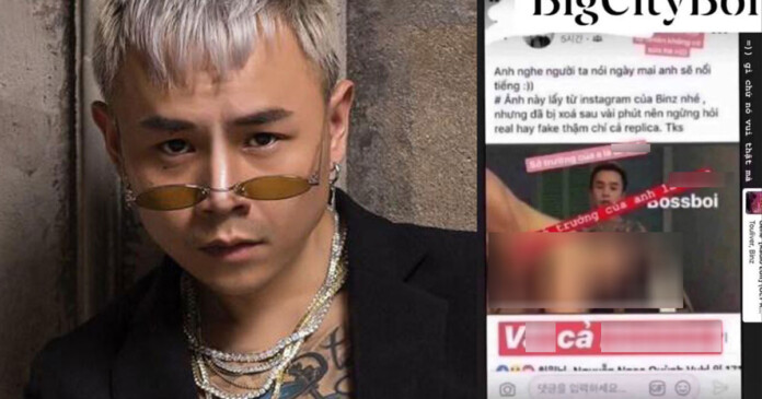 binz-anh-nong-7 Binz bị netizen tung ảnh nóng giữa ồn ào Rapper số 1 Việt Nam