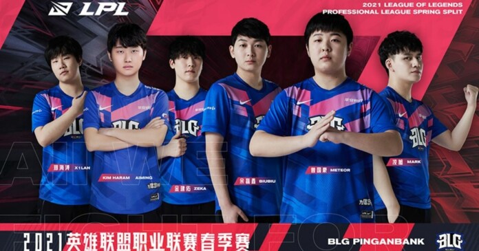 blg-chien-thang-jdg-lpl-mua-he-2021 LPL Mùa Hè 2021 | Tuần 7 ngày 2: BLG vs JDG - JDG nhận thất bại toàn tập trước BLG