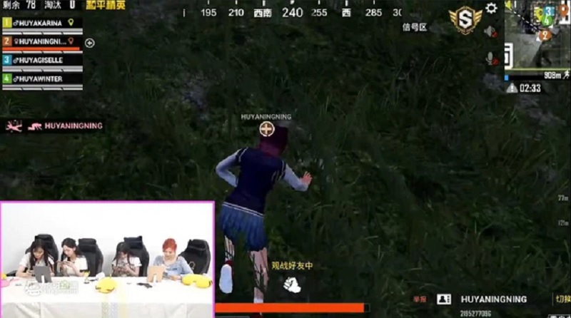 "Há hốc mồm" với màn bắn PUBG của nhóm Aespa