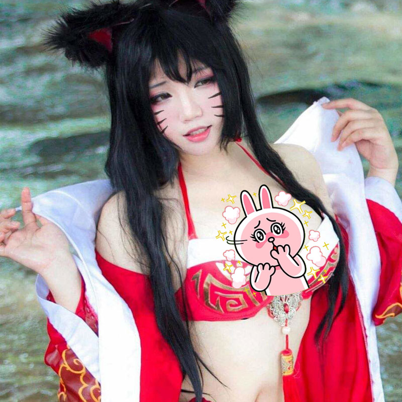 Coser gợi cảm