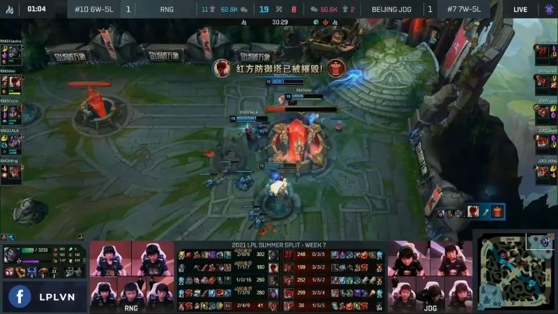 RNG chiến thắng game 3