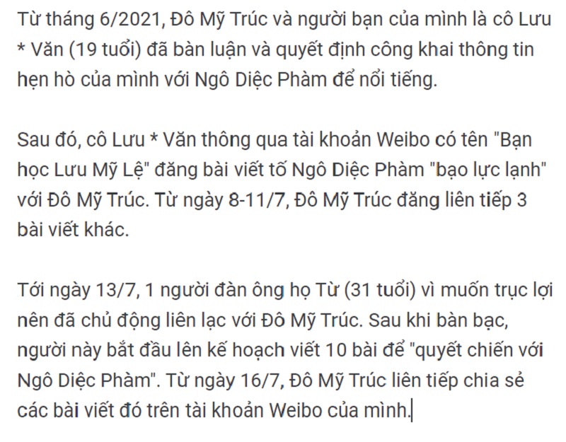 Kết quả điều tra scandal của Ngô Yi Fan