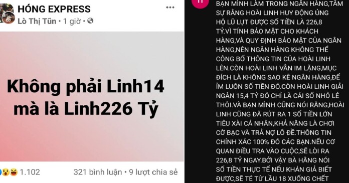 Sốc tin đồn 226 tỷ là số tiền Sốc tin đồn 226 tỷ là số tiền
