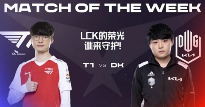 T1-DK Nhận định trận đấu: T1 vs DK | Tuần 6 ngày 3 | LCK Mùa Hè 2021 – Cơ hội trả cả nợ cũ lẫn nợ mới cho T1?