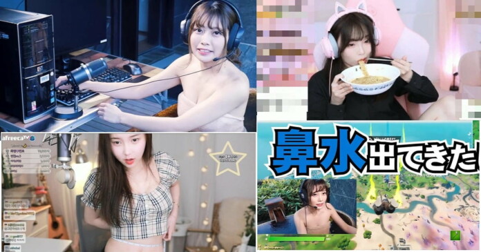 tha-rong-quan-khan-livestream-tam-bon-choi-game-4 Thả rông, quấn khăn, livestream tắm bồn khi chơi game