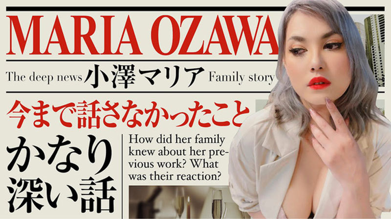 Thánh nữ JAV Maria Ozawa một thời sau khi về hưu giờ ra sao?