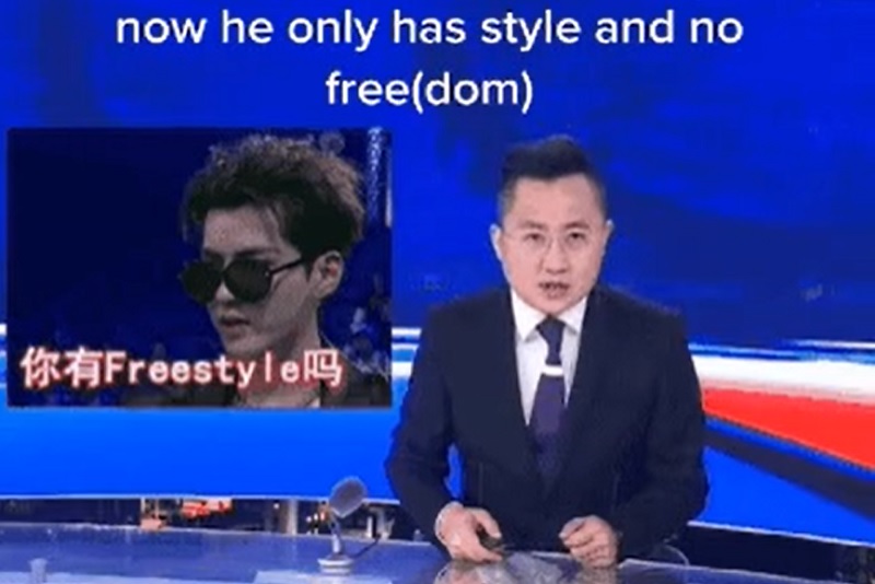 Chinese radio broadcasts extensively about Wu Yifan's freestyle
