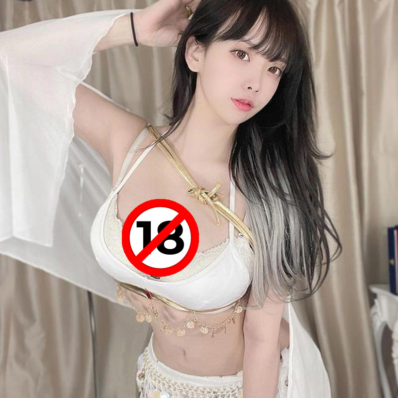 Nữ streamer Hàn Quốc