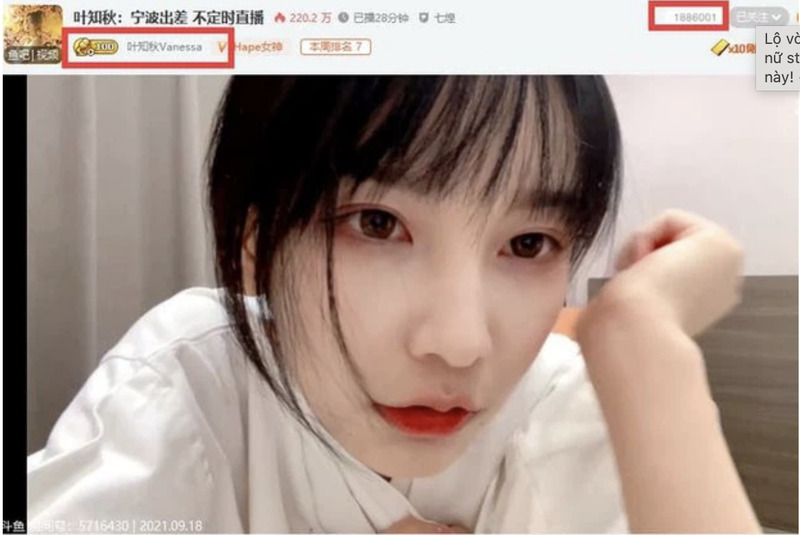 Ye Zhiqiu - nữ streamer xinh đẹp