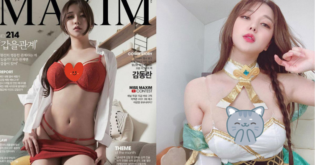 Streamer Ran bị tố dùng ngực kiếm tiền mang hình lên web 18+