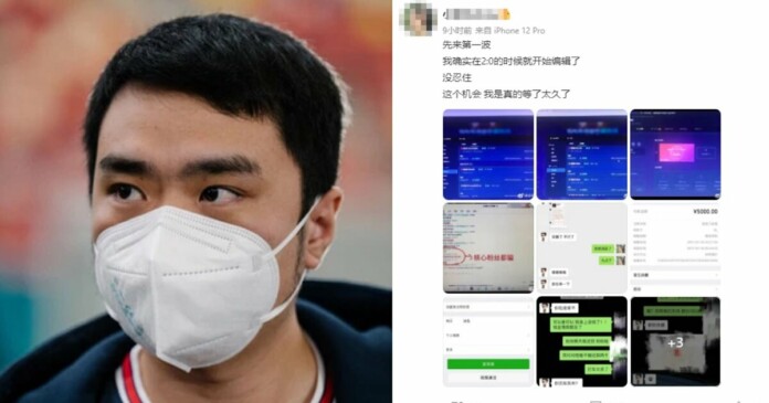 DOTA 2 xiao8 bị vợ cũ tố “đậm”, lùm xùm từ cá độ đến bê bối trong đời tư DOTA 2 xiao8 bị vợ cũ tố “đậm”, lùm xùm từ cá độ đến bê bối trong đời tư