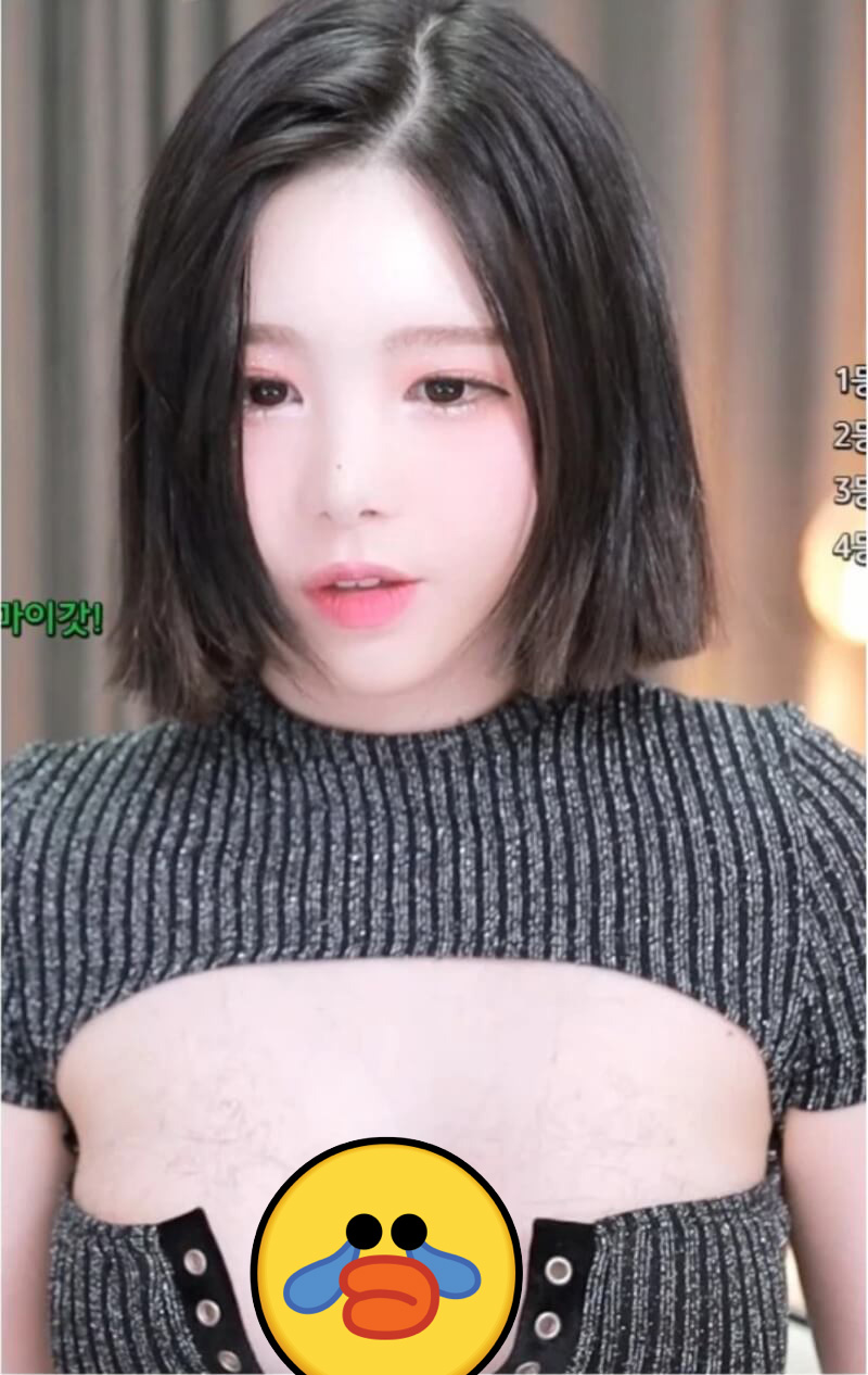 Nữ streamer Hàn Quốc - Hamjing xinh đẹp