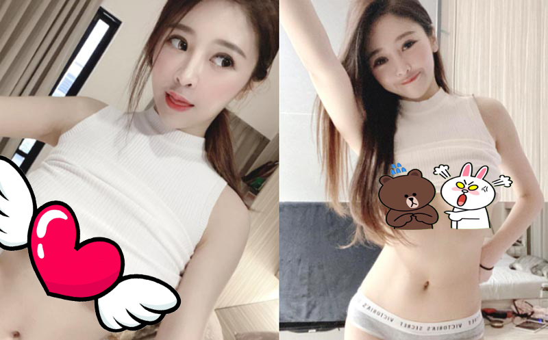 Nữ youtuber Xie Youxin