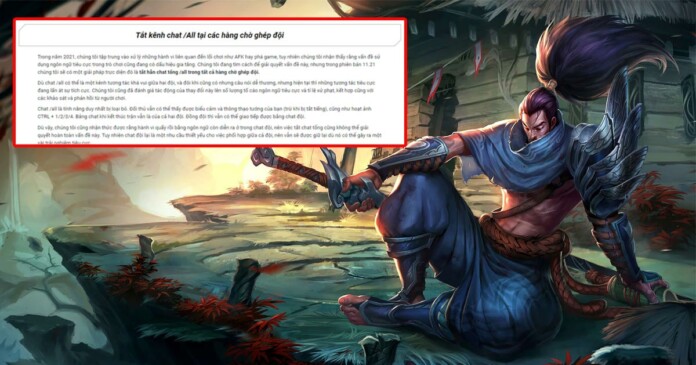 lmht-riot-games-khoa-tinh-nang-chat-all-0 LMHT Riot Games khóa chat All game thủ phản ứng gay gắt