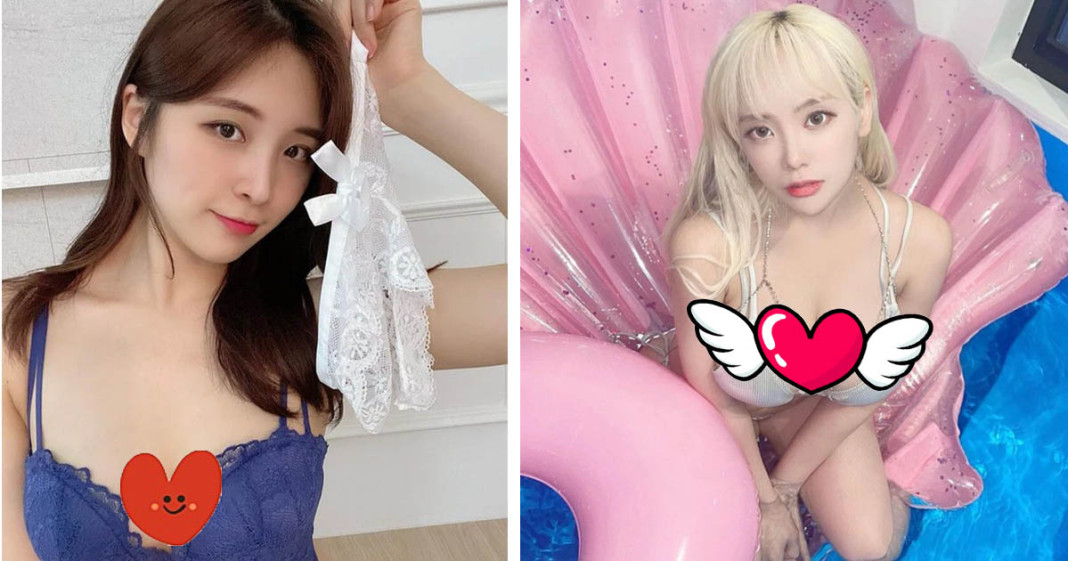Hàng loạt nữ streamer Hàn Quốc show hàng hở ngực