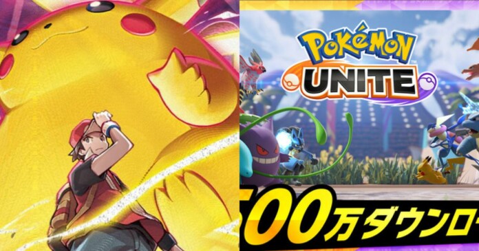 Pokemon-Unite-phien-ban-di-dong Pokémon Unite đứng đầu bảng xếp hạng chỉ sau 2 tuần ra mắt