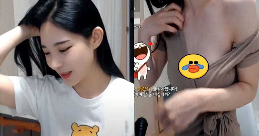 Streamer Jun Ah vén áo khoe muỗi đốt ở điểm nhạy cảm
