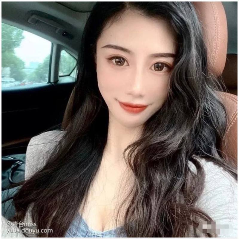 Nữ streamer sexy QingTai