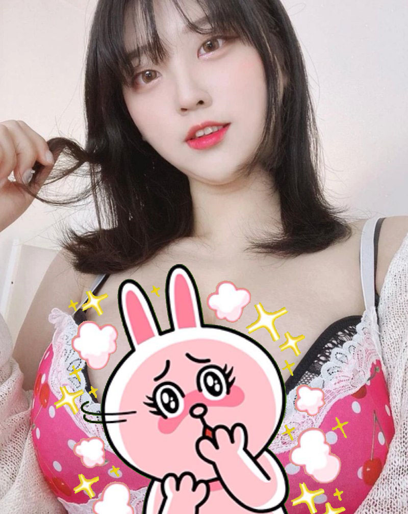 Hana Song - Nữ streamer sexy khoe ngực khủng