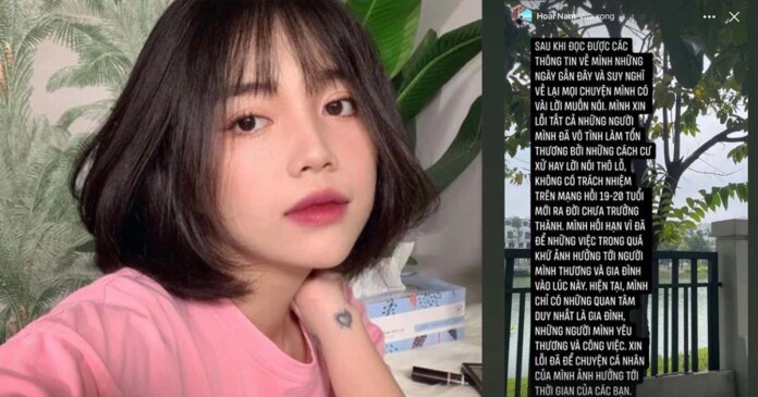 nong-linh-ngoc-dam-up-mo-roi-khoi-gioi-streamer-2 Nóng: Linh Ngọc Đàm úp mở tuyên bố rời khỏi giới streamer