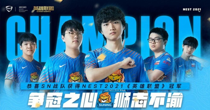 sofm-cung-sn-vo-dich-nest-2021-min SofM cùng Suning vô địch NEST 2021