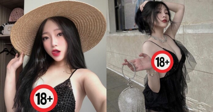 streamer-linh-chichan-thong-bao-gia-nhap-mxh-den-6 Nữ streamer Linh Chichan bất ngờ thông báo gia nhập mạng xã hội