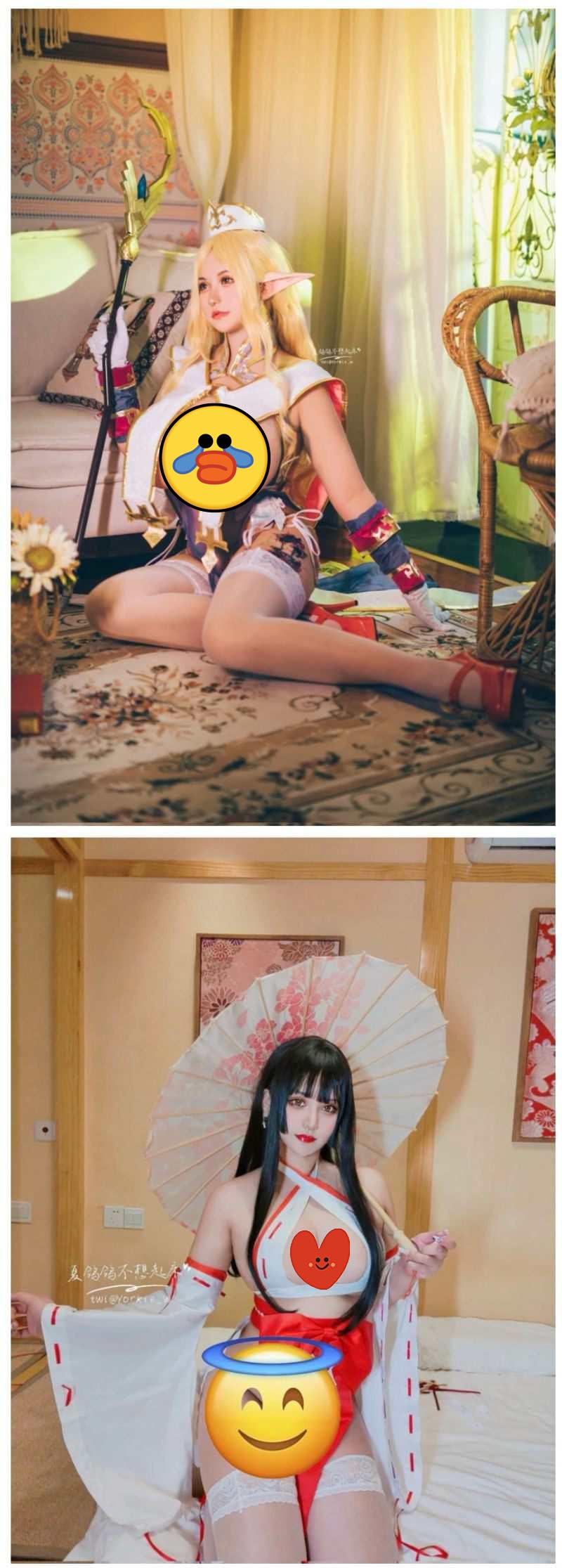 Streamer Yorkie phong cách cosplay sexy
