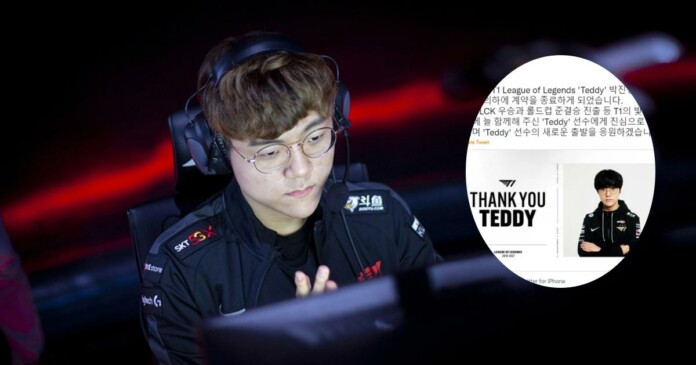 t1-teddy-chinh-thuc-roi-vi-tri-xa-thu-skt-0 T1 Teddy chính thức rời vị trí xạ thủ SKT khiến fantiếc nuối