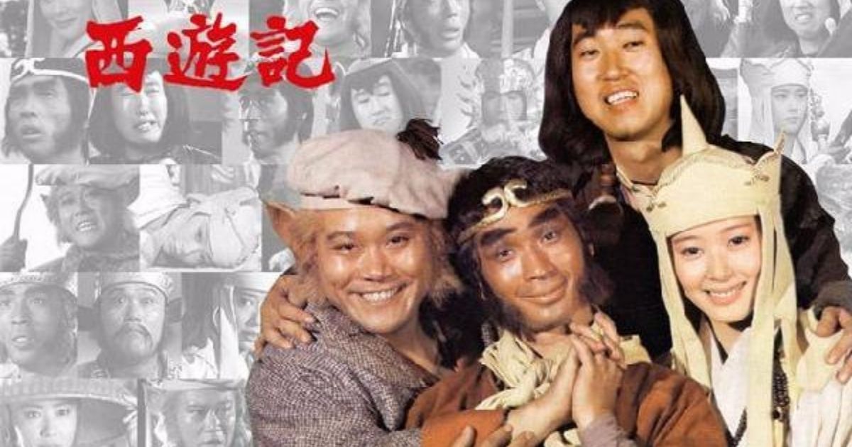 Tây Du Ký 1978: Phiên bản Nhật với nữ Đường Tăng xinh đẹp