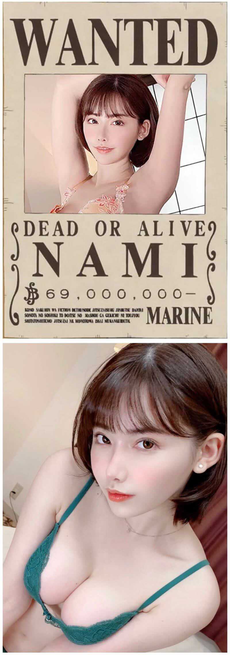 Yua Mikami bất ngờ được gọi tên vào vai Nami