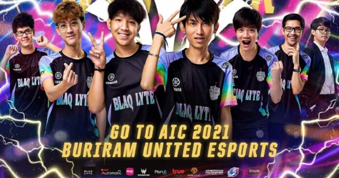 chung-ket-aic-2021-chao-don-tan-vuong Chung kết AIC 2021: Chào đón tân vương mới
