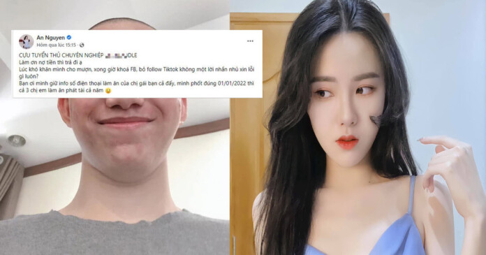 cuu-tuyen-thu-lien-quan-bi-phot-quyt-tien-0 Cựu tuyển thủ Liên Quân bị phốt quỵt tiền khóa FB bỏ trốn