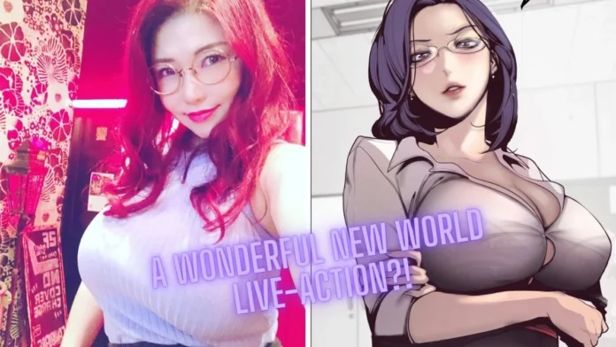 dien-vien-jav-anri-okita-vao-vai-nu-chinh-manga-18-0 Diễn viên JAV Anri Okita đóng chính live action manga 18+