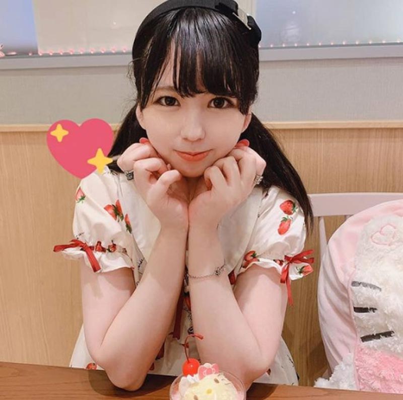 Alice Kisaki