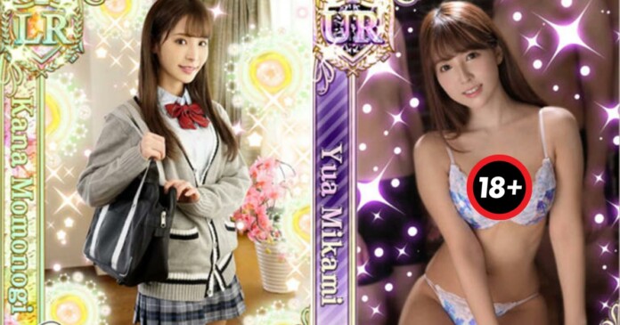 hot-girl-18-xuat-hien-tren-cac-the-bai-game-0 Hot girl 18+ Nhật Bản xuất hiện trên các thẻ bài game