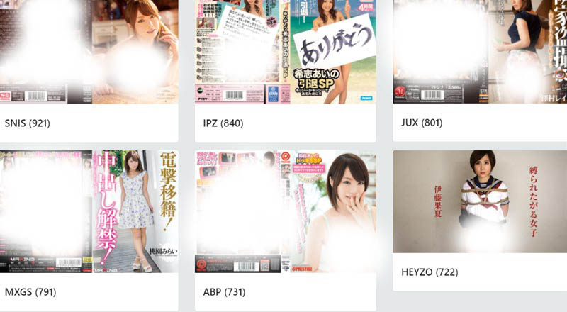 Top 100 code JAV hay nhất, code phim JAV được xem nhiều mã code JAV