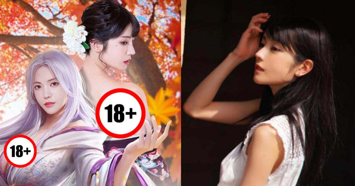 karen-kaede-quang-cao-game-18-quan-dau-0 Lộ Clip Idol JAV Karen Kaede quảng cáo game quan đấu khám phá các tư thế 18+