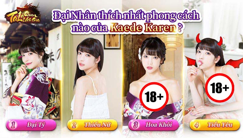 Lộ Clip Idol JAV Karen Kaede quảng cáo game quan đấu khám phá các tư thế 18+