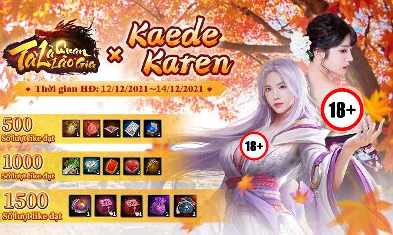 Lộ Clip Idol JAV Karen Kaede quảng cáo game quan đấu khám phá các tư thế 18+