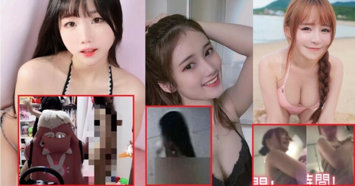 Hàng loạt nữ streamer gặp sự cố lộ hàng ngay trên sóng livestream Hàng loạt nữ streamer gặp sự cố lộ hàng ngay trên sóng livestream