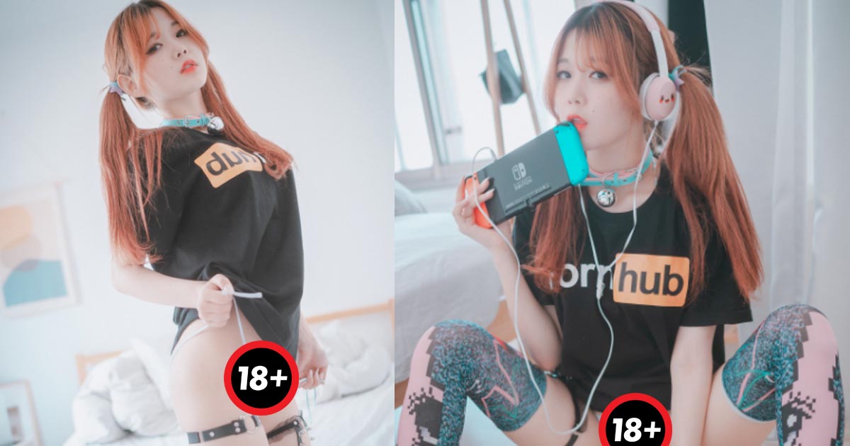 Pornhub Girl người mẫu Hàn Quốc quảng cáo web 18+