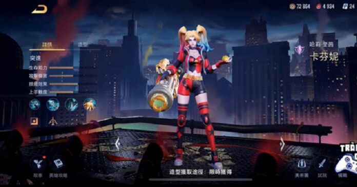 skin-capheny-harley-quinn-se-duoc-cho-dung-thu-1-ngay-2 Skin Capheny Harley Quinn được dùng thử, game thủ Việt sợ mất sao