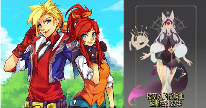 skin-lol-2 Hàng loạt skin và tướng LMHT mới bị rò rỉ