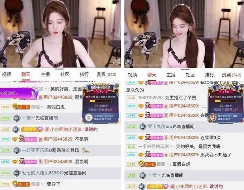 Streamer sexy chia sẻ chuyện 18+, lỡ lời chuyện cá nhân