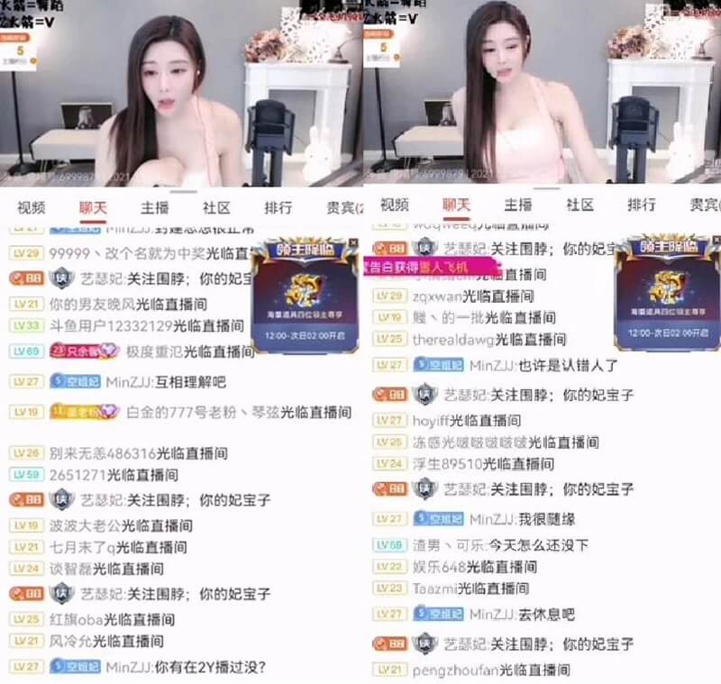nữ streamer sexy Bị hàng xóm cho là “tiểu tam chuyên nghiệp”
