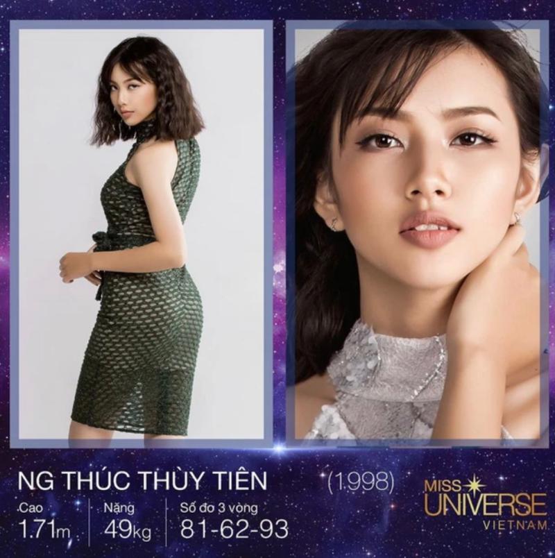 Thuỳ Tiên tham gia Hoa hậu Hoàn vũ Việt Nam 2017