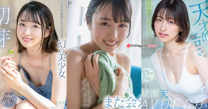 Top 30 web JAV hay không che, không bị chặn, không quảng cáo